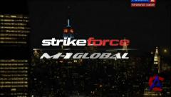 Strikeforce Heavyweight World Grand Prix