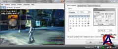JPCSP Emulator