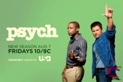  / Psych [1 c]