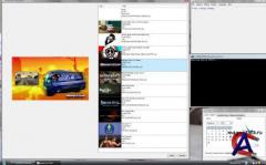 JPCSP Emulator