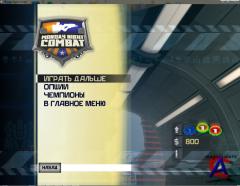 Monday Night Combat [Repack R.G. Repackers]
