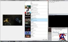 JPCSP Emulator