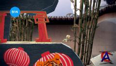 Little Big Planet [PSP]