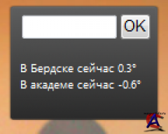 magnetida.ru  Vista, Seven