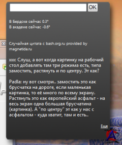  magnetida.ru  Vista, Seven