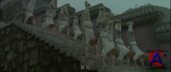  / Shaolin