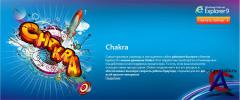Internet Explorer 9 Final