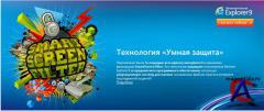 Internet Explorer 9 Final