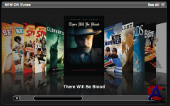 iTunes v.10.2.1.1