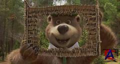   / Yogi Bear