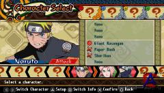 Naruto Shippuden Kizuna Drive (PsP)