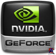 Nvidia Display Drivers 285.62 WHQL [2011.10.30]