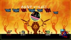 Patapon [PSP]