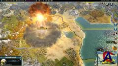 Civilization V