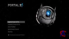 Portal 2