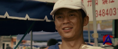  / Tangshan Da Dizhen