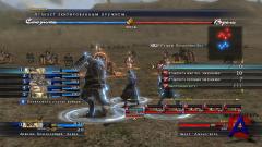 The Last Remnant