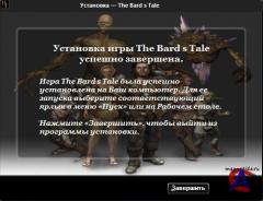 The Bards Tale /   [RePack]
