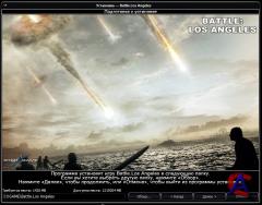  :     / Battle: Los Angeles The Videogame (RePack)