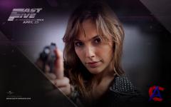  5 / Fast Five