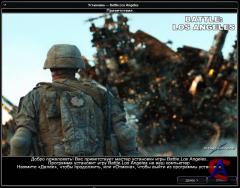 :     / Battle: Los Angeles The Videogame (RePack)