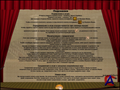 12 :      