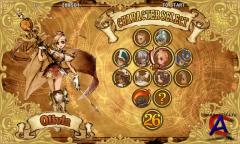 Battle Fantasia