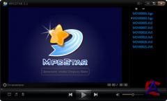 MpcStar