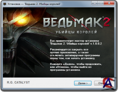 The Witcher 2 - Assassins Of Kings /  2 -   [5DLC] [Repack Fenixx + R.G. Catalyst]