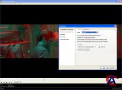   / Stereoscopic Player