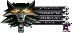 The Witcher 2 - Assassins Of Kings /  2 -   [5DLC] [Repack Fenixx + R.G. Catalyst]
