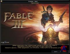 Fable 3 [RePack by Fenixx]