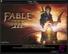Fable 3 [RePack by Fenixx]