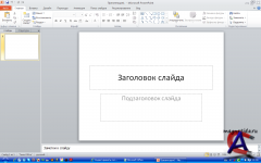 Microsoft Office 2010 Suites 2010 [/]