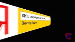 Yandex.ru    