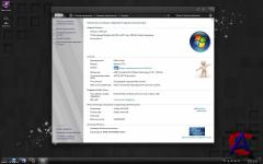 Windows 7 Ultimate x86 SP1 by HoBo-Group v.3.1.2 [Mac OS]