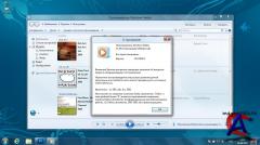 Windows 8 Build 7955 [PREBETA]  x86 by PainteR ( RUS)