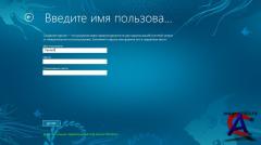 Windows 8 Build 7955 [PREBETA]  x86 by PainteR ( RUS)