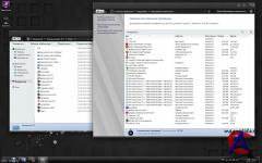 Windows 7 Ultimate x86 SP1 by HoBo-Group v.3.1.2 [Mac OS]