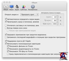 Movist v.0.6.8.