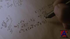  / Insignificance [HD]