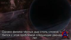 BBC:   ? / BBC: What Is Reality?