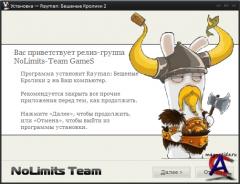 Rayman:   2/ Rayman Raving Rabbids 2 [RePack]