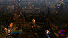 Dungeon Siege 3 (2011)  Reack