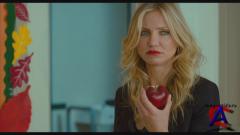    / Bad Teacher [HD]