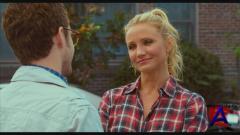    / Bad Teacher [HD]