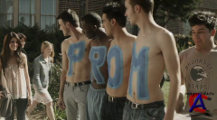  / Prom