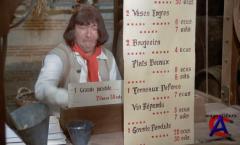 4   / Les quatre Charlots mousquetaires