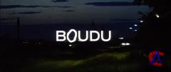    / Boudu