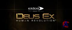 Deus Ex.Human Revolution. [RePack by Fenixx]